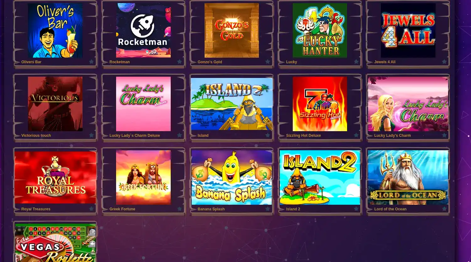 Бонусы и акции Smoky casino